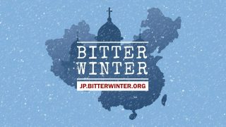 Bitter Winterの記者や情報提供者が逮捕される