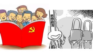 中国で100万人の「宗教過激派」を対象にした「洗脳解除計画」を実施