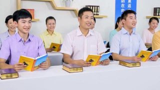 全能神教会：中国で最も迫害を受ける新興宗教団体