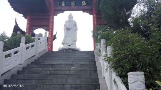 河南省で老子像が取り壊される