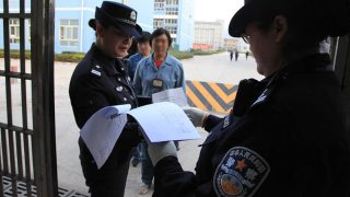 中国：村民、「忍」の字で危険分子とされ、逮捕される