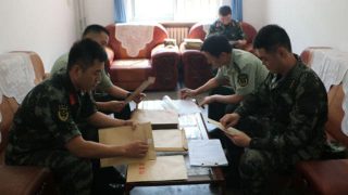 中国人民武装警察部隊 の第九現役部隊の保安課は、新兵の政治的評価の見直しを実施している。