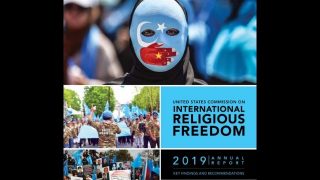 米国国際宗教自由委員会の報告 - 中国における宗教弾圧が強化されている