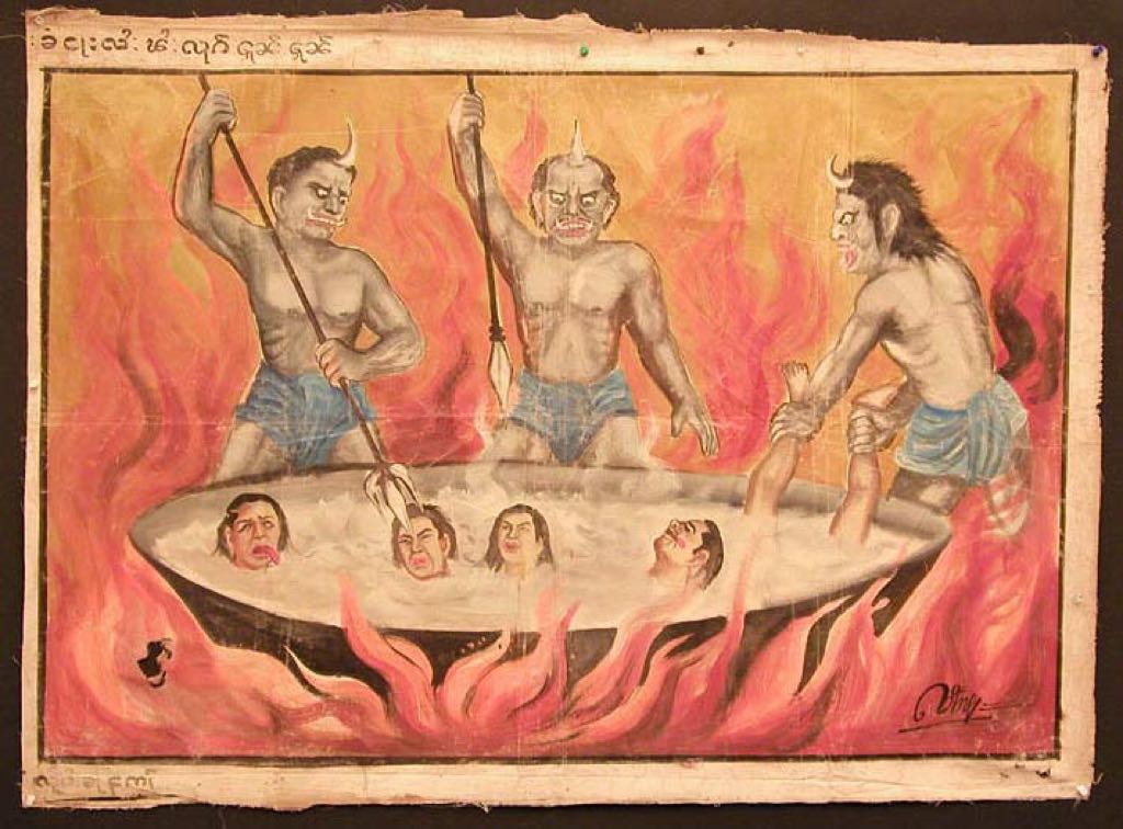恥ずべき行為に及んだ者を拷問する悪魔を描いた仏教画。