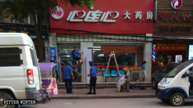 武漢市の店舗はLEDディスプレイの撤去を命じられた。