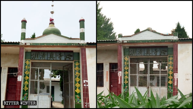 三日月と星を持つドームが遂平県のモスクから強制的に撤去された。