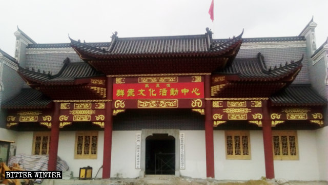 崇陽県沙坪鎮轄の沙坪村にある祠堂は文化活動拠点として転用された。