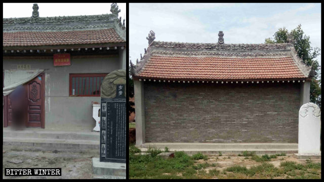 募化村の老爺廟が閉鎖され、入り口の石碑が白く塗りつぶされた。