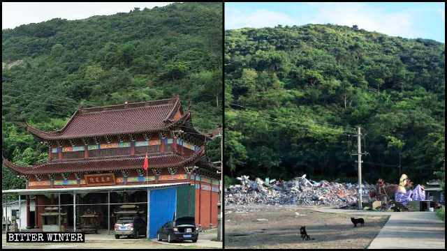温嶺市の道教寺院が強制的に解体される前と後の様子。