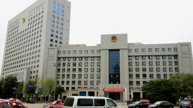 Liaoning-Province-police-hall