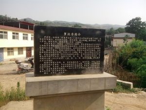 河南省で仏教寺院の閉鎖が続く