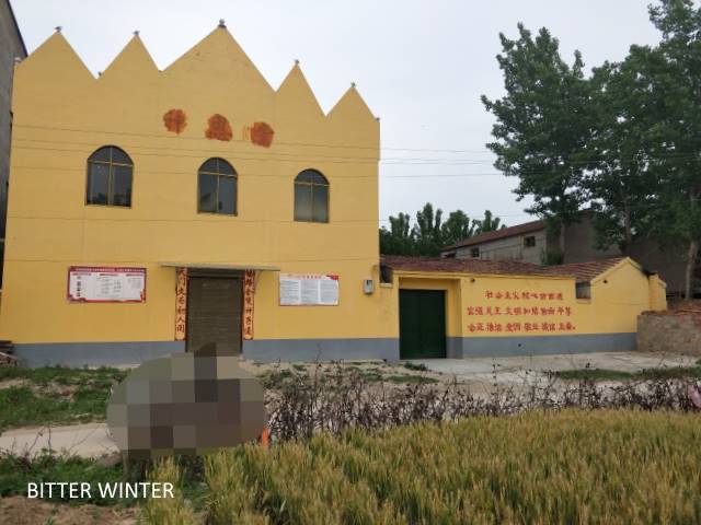 十字架を撤去した後の永城市陳集鎮丁西村の神恩教会