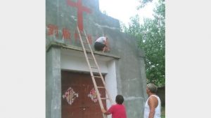 劉廠南教会は閉鎖され、今後、十字架は覆われる予定だ。