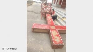 城関鎮の西街にある三自愛国教会から十字架が撤去された。
