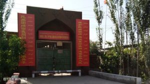 鄯善県の大東湖にあるモスクの改装後の正面入口