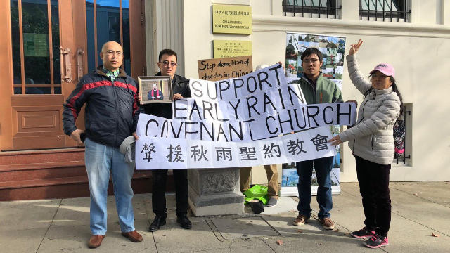 海外のキリスト教徒は秋雨聖約教会を支援している（フランシス牧師Liu‏@FrfrancisliuのTwitterアカウントのスクリーンショット）