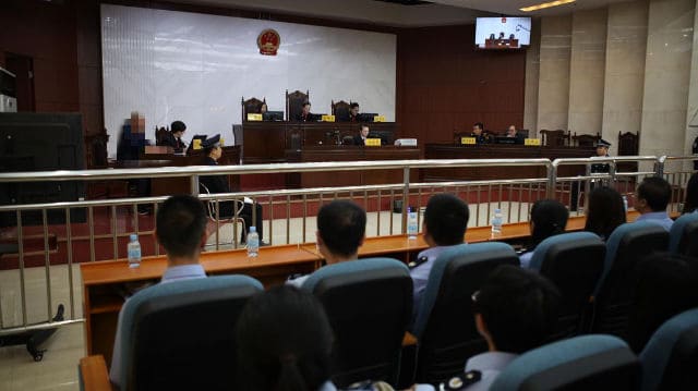 赤峰市中級人民法院（インターネット画像）