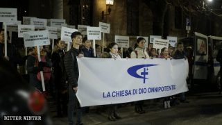 全能神教会の亡命者、イタリアの庇護を請う