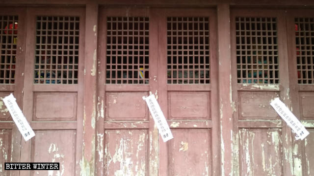 洞窝の景勝地の寺院は2018年初めに閉鎖された。