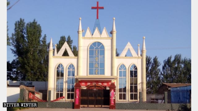 中国中央部の河南省洛陽市にある福昌村の三自教会、改造前の様子。