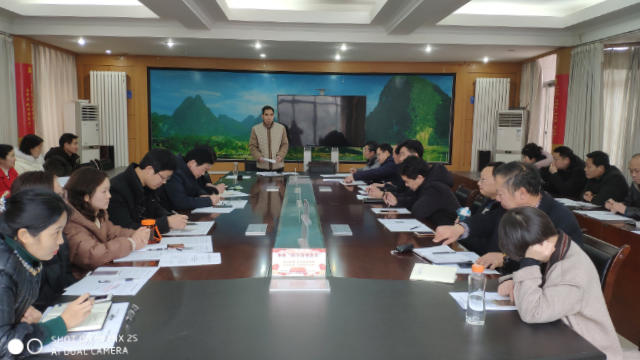 2月18日、河南 省 済源 市 の教育局は「学びの場」である「学習強国」アプリを推進するための研修を開催した。