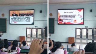 中国共産党が牧師に「非欧米化を推進する研修」を実施