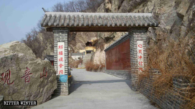 岫巖県にある古代からの観音溝寺。