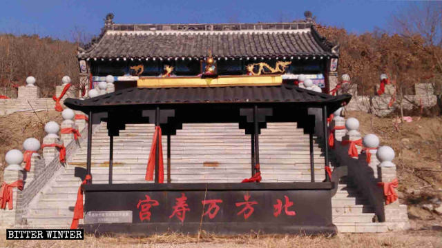 岫巖県の万寿宮は2018年6月に閉鎖された。