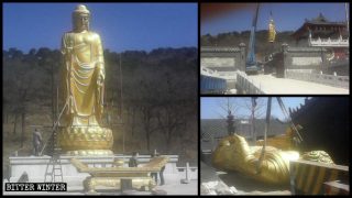 永寧寺の仏像撤去の前と後の状況。