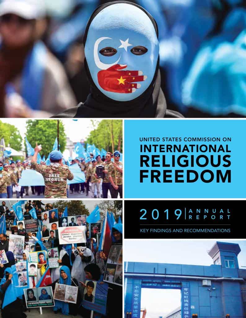 米国国際宗教自由委員会の報告 - 中国における宗教弾圧が強化されている