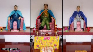 毛沢東像は「宇宙天尊仏祖」と呼ばれ、その脇には周恩来と朱徳の像が置かれている。