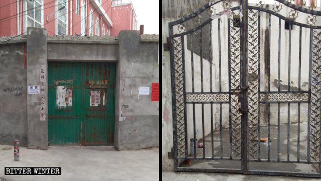 教会の正門と裏口扉が封鎖された。