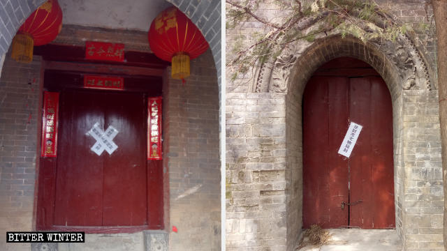 封鎖された蓮花寺の正面玄関。