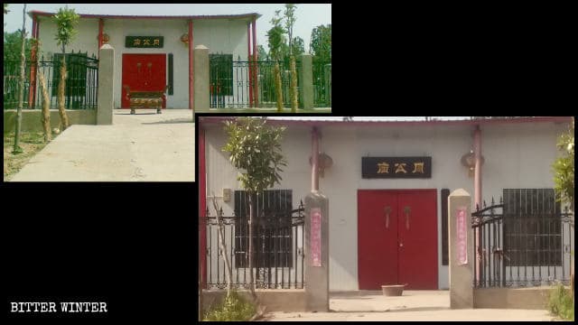 古滎鎮の姚湾村にある周公廟が施錠され、香炉が撤去された。