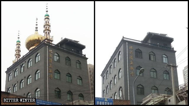 西安市にある北関清真モスクのドーム、星と三日月のシンボルが取り外された。