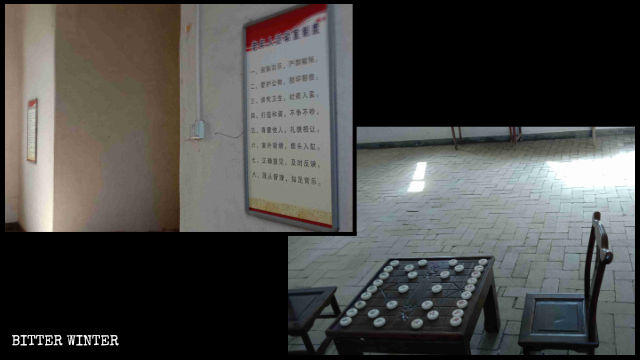 カトリック教会堂に象棋とトランプの卓が運び入れられ、壁には高齢者活動室の規則一覧のポスターが貼られた。