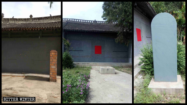 青化村の2軒の寺院が封鎖された。そのうちの一つの寺院の入り口の石碑はレンガで覆われた。