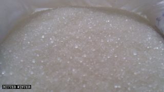 新疆では白砂糖の販売が制限されている。