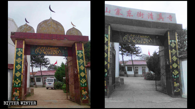 華亭県のモスクの入口。イスラム教のシンボル撤去の前と後の様子。