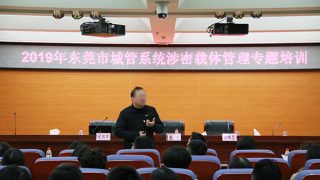 中国共産党、宗教迫害の情報漏洩を防ぐため全国的な捜査を開始