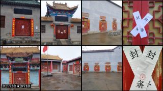中国共産党による宗教関連施設の排除施策　「再訪問」作戦