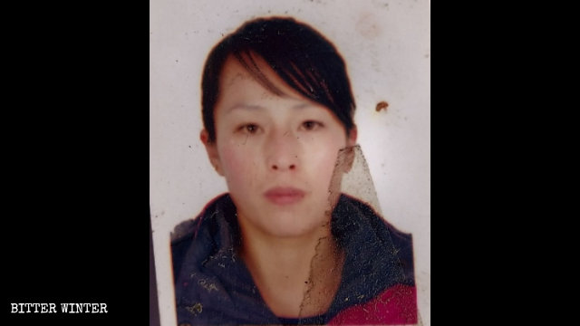 任翠芳さんは拘束12日目に30歳で亡くなった。
