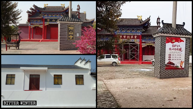 仰山寺の外壁は白く塗りつぶされ、寺院は「地域の賢者の議事堂」に名を変えた。