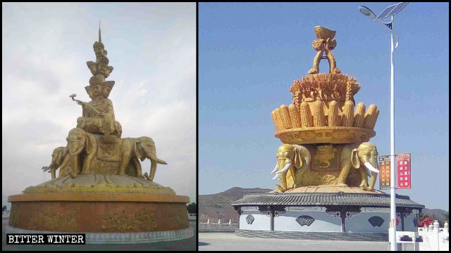 普賢菩薩像の外見は五穀豊穣を表す像に変わった。
