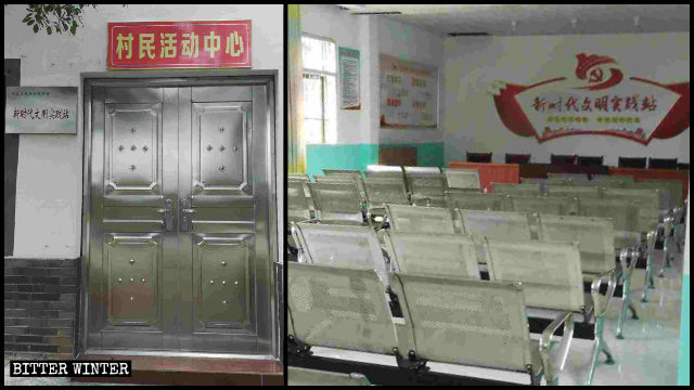 撫州市東郷区の三自教会集会所はプロパガンダセンターに転用された。