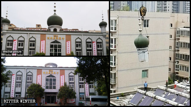 武英里モスクのドームと三日月のシンボルが撤去される前と後の様子。